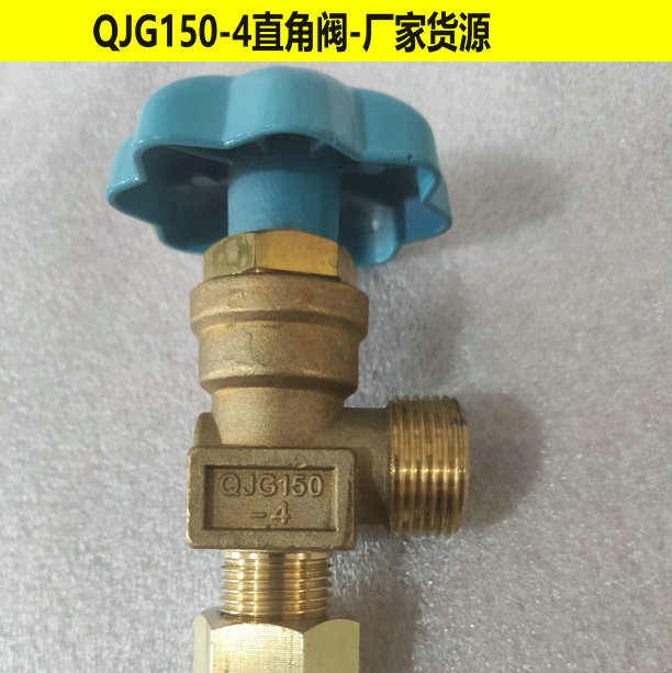 QJG150-4_副本.jpg QJG150-4_副本.jpg